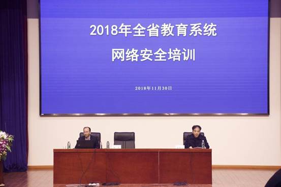 说明: TIM图片20181204101111