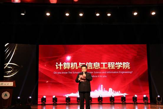说明: C:\Users\文来\AppData\Local\Microsoft\Windows\INetCache\Content.Word\IMG_012.jpg